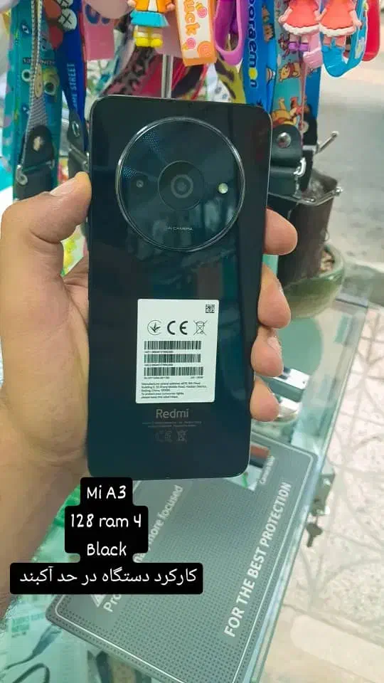 گوشی کارکرده|موبایل|پاکدشت, پاکدشت (مامازند)|دیوار