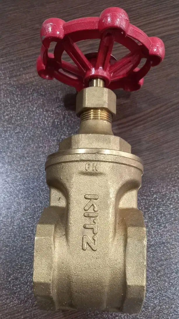 خریدار شیرفلکه برنجی نیوپایپ وسوپرپایپ|خدمات پیشه و مهارت|تهران, جمهوری|دیوار