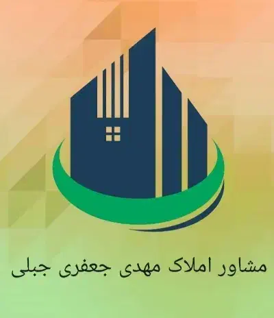 اپارتمان ۹۰متری دو خوابه|فروش آپارتمان|اصفهان, خواجه عمید|دیوار