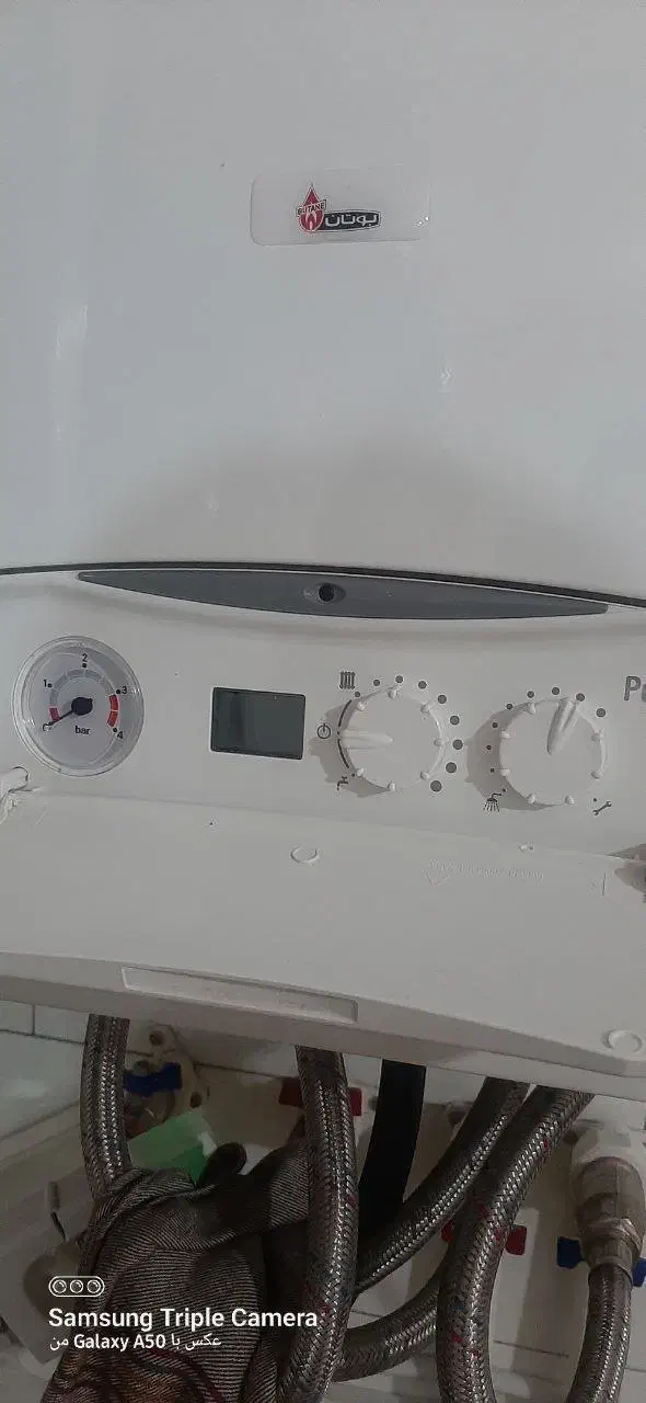 تعمیرابگرمکن پکیج بخاری لباسشویی لوله کشی برقکشی|خدمات پیشه و مهارت|کنگاور, |دیوار