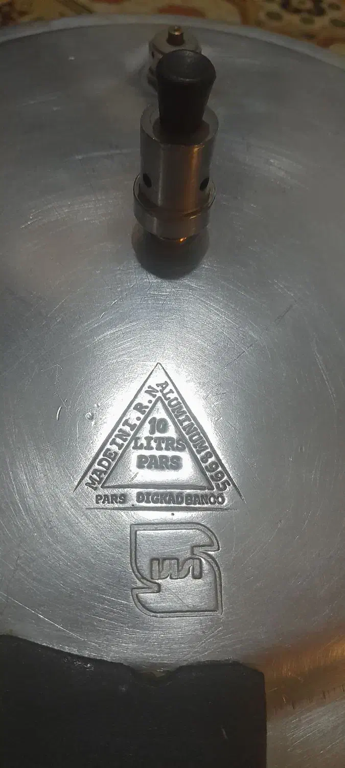 زودپز ۱۰ لیتری پارس|ظروف پختوپز|کرمانشاه, |دیوار