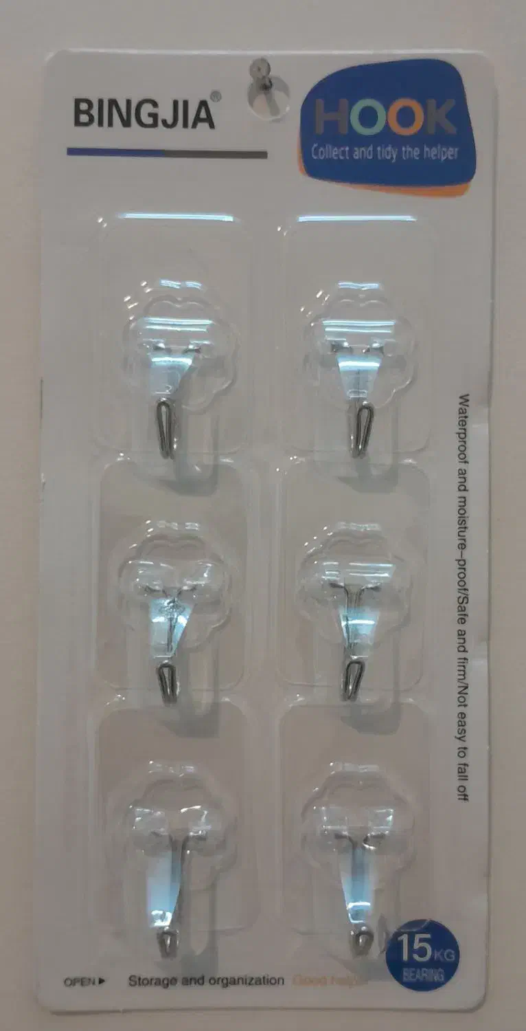 آویز چسبی|آب‌چکان و نظم‌دهنده ظروف|تهران, اراضی عباس آباد|دیوار