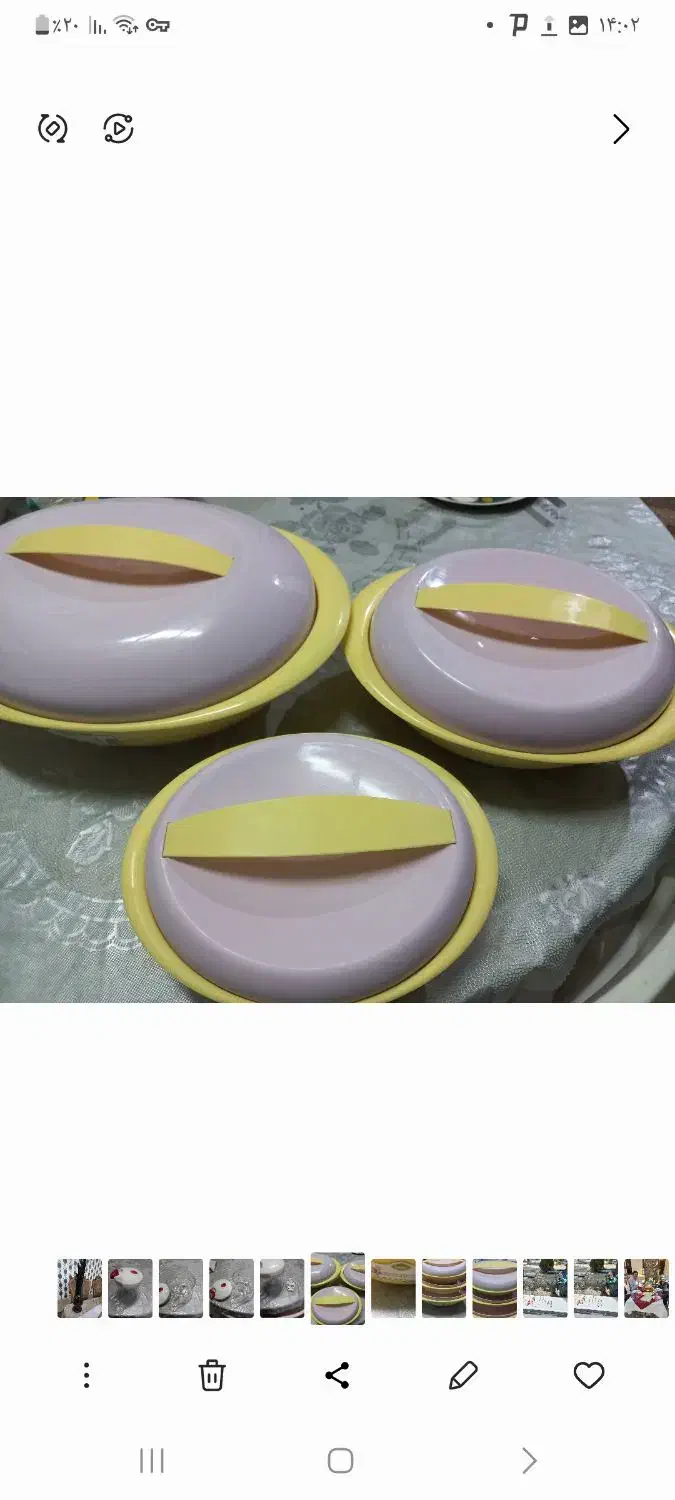 سه عدد طرف فریزری|ظروف سرو و پذیرایی|تهران, منیریه|دیوار