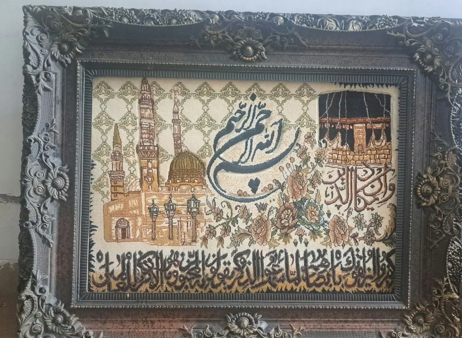 تابلو فرش|تابلو فرش|قرچک, ولی آباد|دیوار