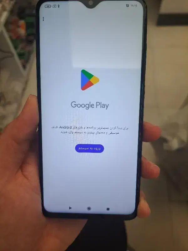موبایل note 8 pro 128/6|موبایل|رشت, پیرسرا|دیوار