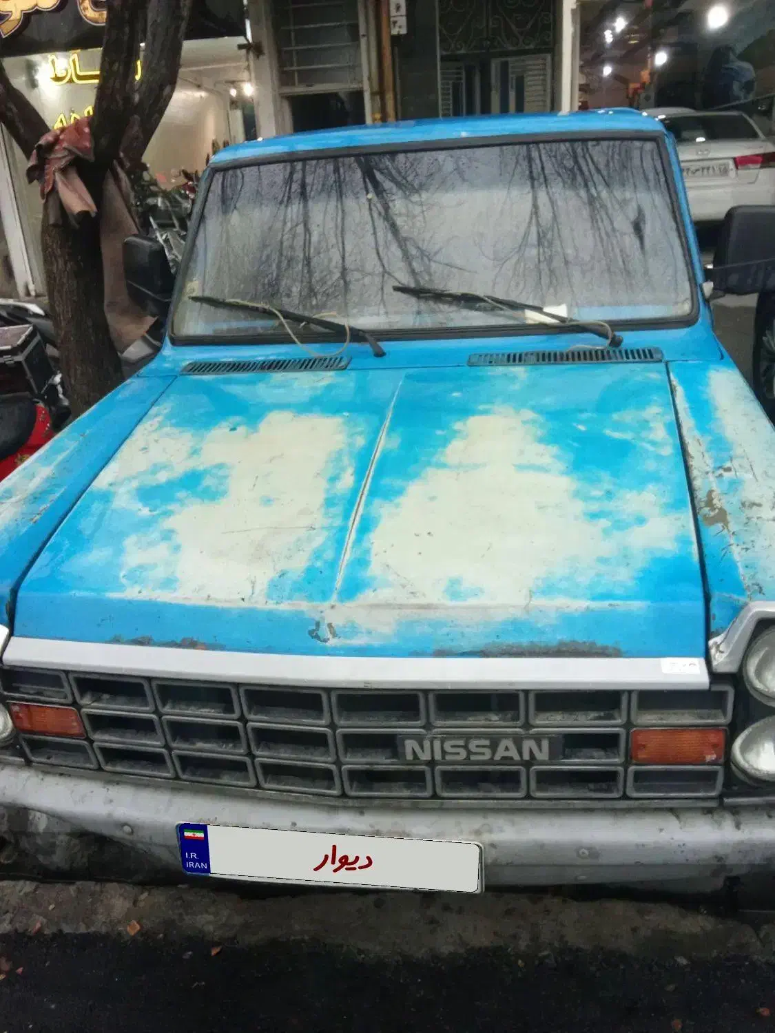 نیسان آبی مدل83 تک گانه بدون رنگ|خودرو سواری و وانت|تبریز, |دیوار