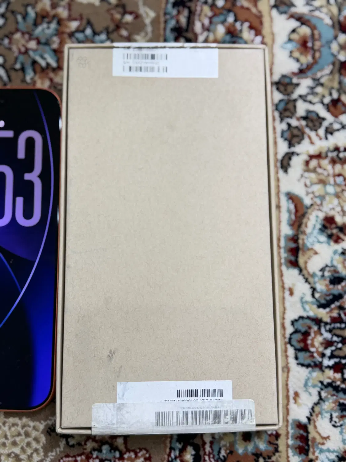 IPhone 17 pro max|موبایل|ارومیه, |دیوار