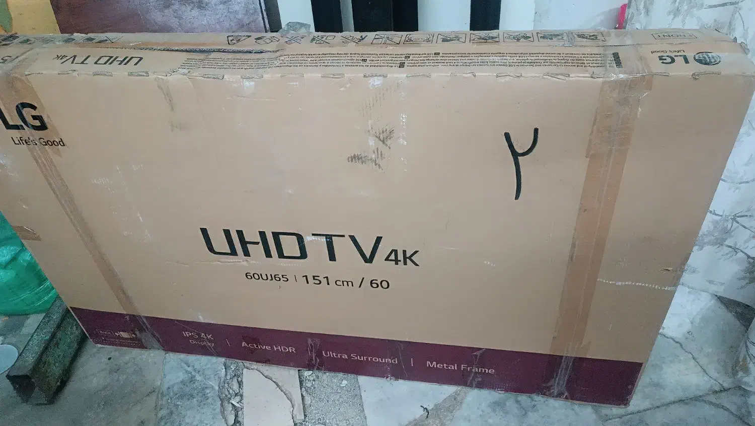 کارتون ال ای دی الجی|تلویزیون و پروژکتور|ری, دیلمان|دیوار