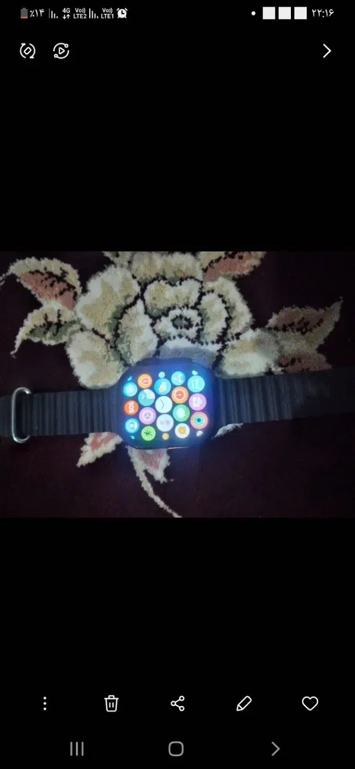 اپل واچ|ساعت|ماهدشت, |دیوار