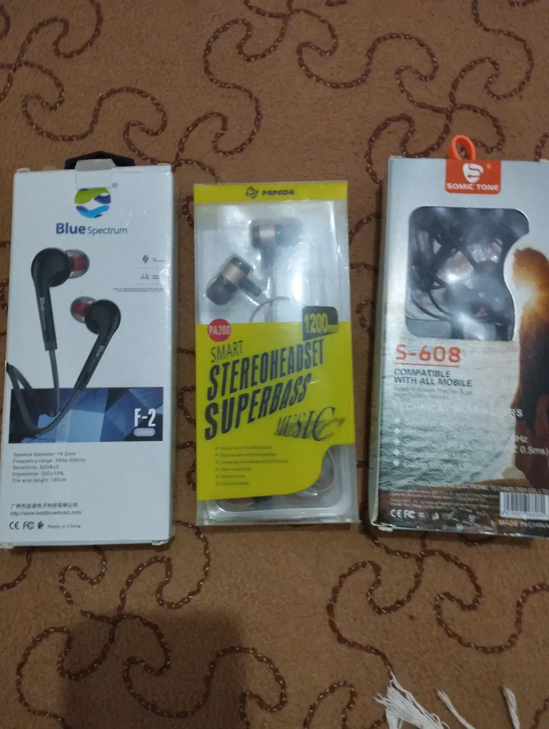 هندسفری|لوازم جانبی موبایل و تبلت|برازجان, |دیوار