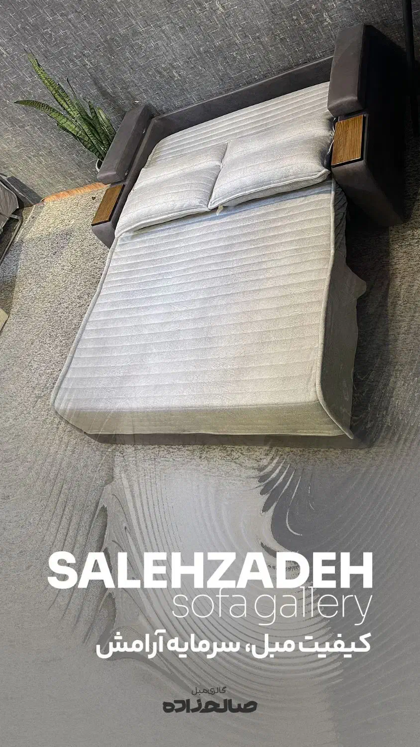 مبل تخت خواب شو مبل تختخواب شو|مبلمان خانگی و میز عسلی|تهران, نعمتآباد|دیوار