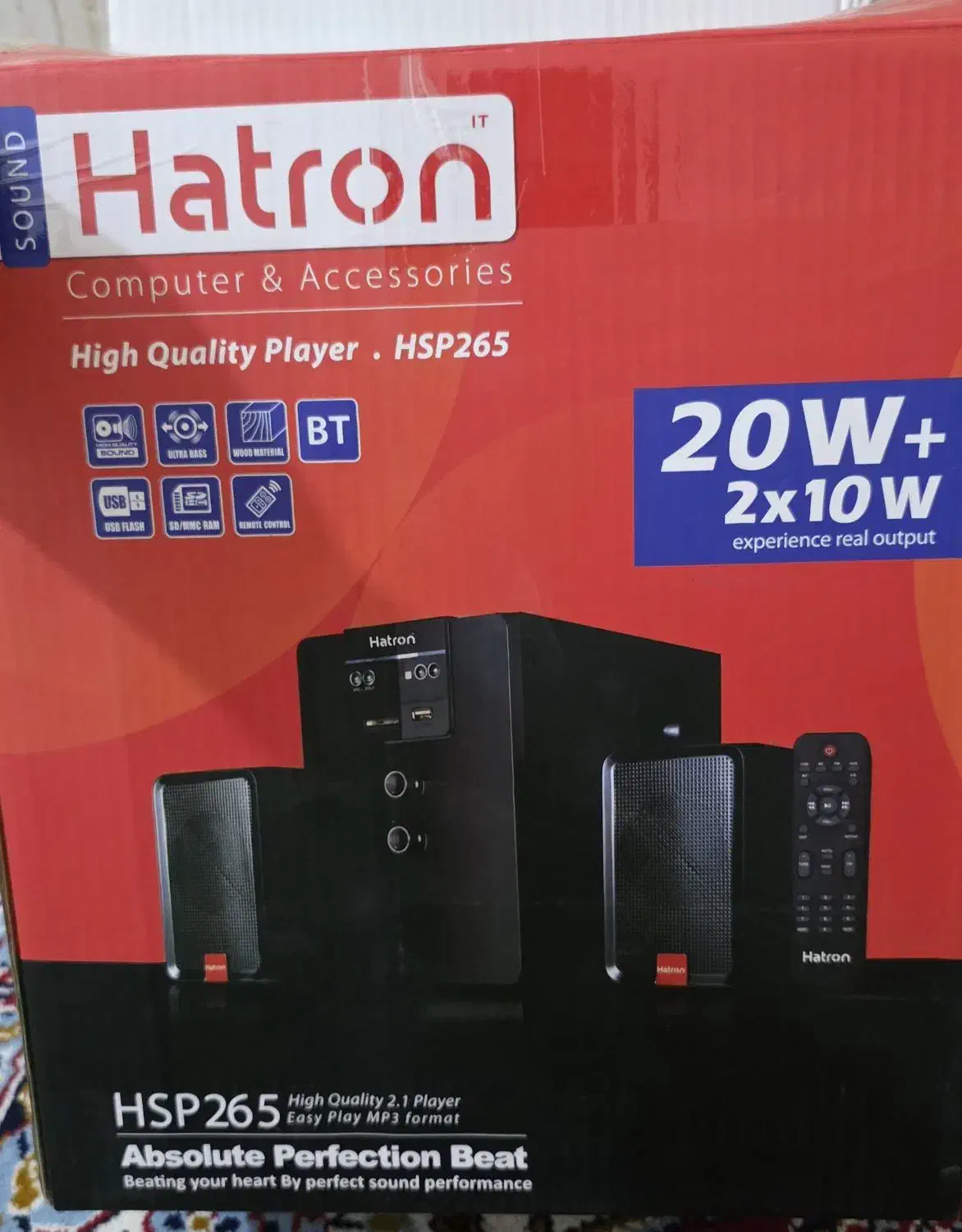 اسپیکر Hatron hsp265|سیستم صوتی خانگی|دیلم, |دیوار