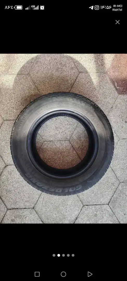 لاستیک|قطعات یدکی و لوازم جانبی|مشهد, راهنمایی|دیوار