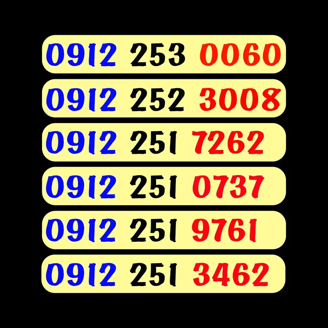 0912.452.4841|سیمکارت|قم, نخودی|دیوار