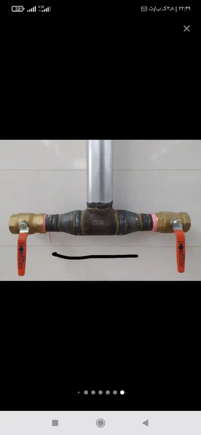 تعمیرات لوله کشی گاز خانگی وتجاری|خدمات پیشه و مهارت|یاسوج, |دیوار