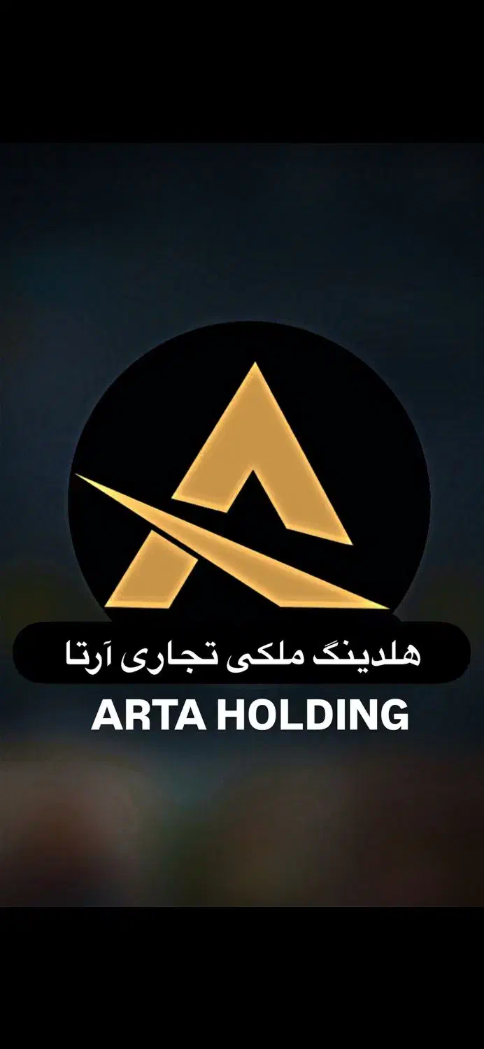 استخدام خانم و آقا و آبدارچی برای املاک|استخدام بازاریابی و فروش|ارومیه, |دیوار