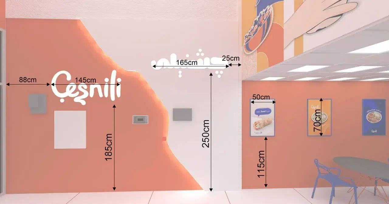 اکارت دکور   دکوراسیون داخلی|مصالح و تجهیزات ساختمان|تهران, چیتگر شمالی|دیوار