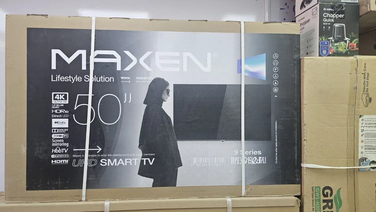 تلویزیون مکسن ۵۰ اینچ فول مدل 50CU9000N|تلویزیون و پروژکتور|اصفهان, نقش جهان|دیوار