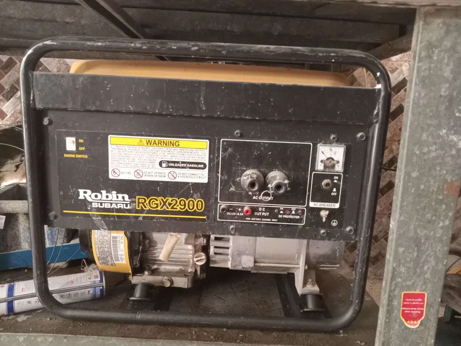 موتور برق روبین ژاپنی اصل|ماشین‌آلات صنعتی|شاهین‌شهر, حافظ شمالی|دیوار