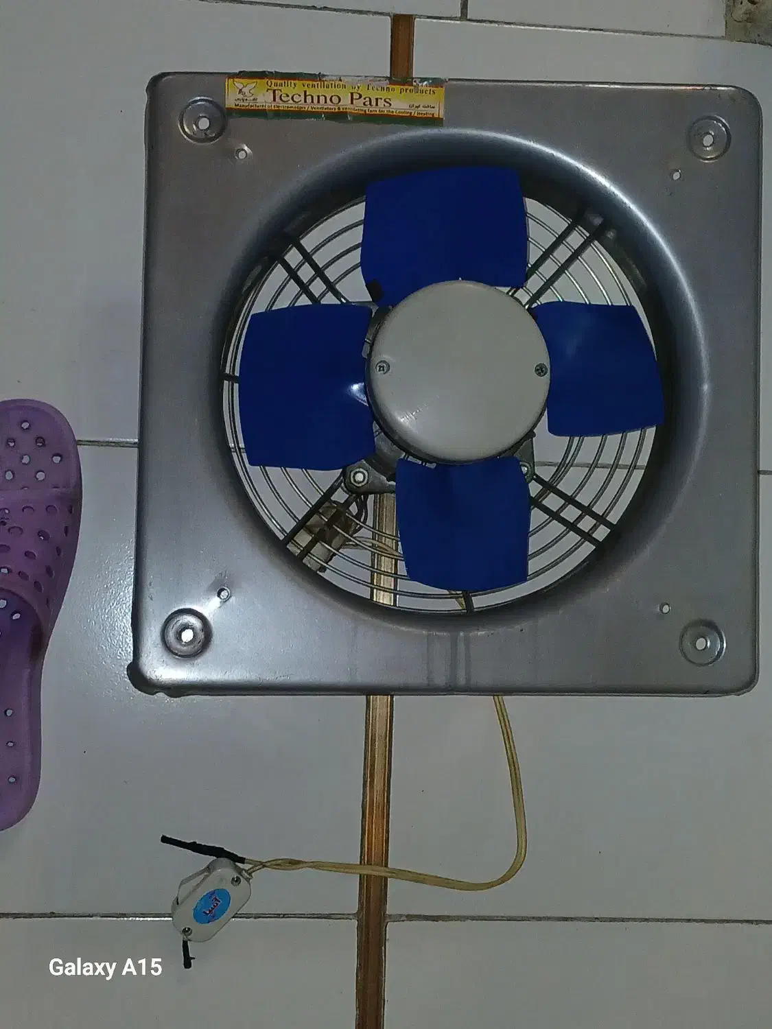 فن وهواکش ۴۰×۴۰ تکنو پارس درحد نو با دکمه و دینام|پنکه و تصفیه‌کنندهٔ هوا|تهران, نمایشگاه بین المللی|دیوار