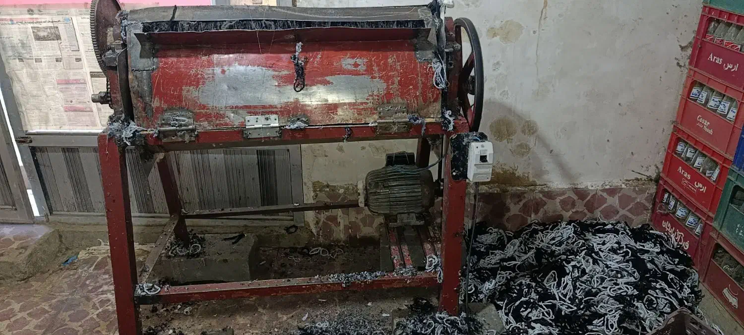 دستگاه کهنه زنی (دستمال مکانیکی)|ماشین‌آلات صنعتی|میاندوآب, |دیوار