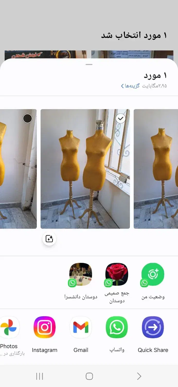 دوعدد مانکن زنانه وتعدادی تیله|فروشگاه و مغازه|اندیشه, اندیشه فاز ۳|دیوار