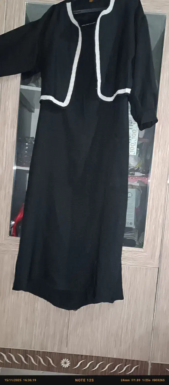 لباس نو|لباس|شادگان, |دیوار