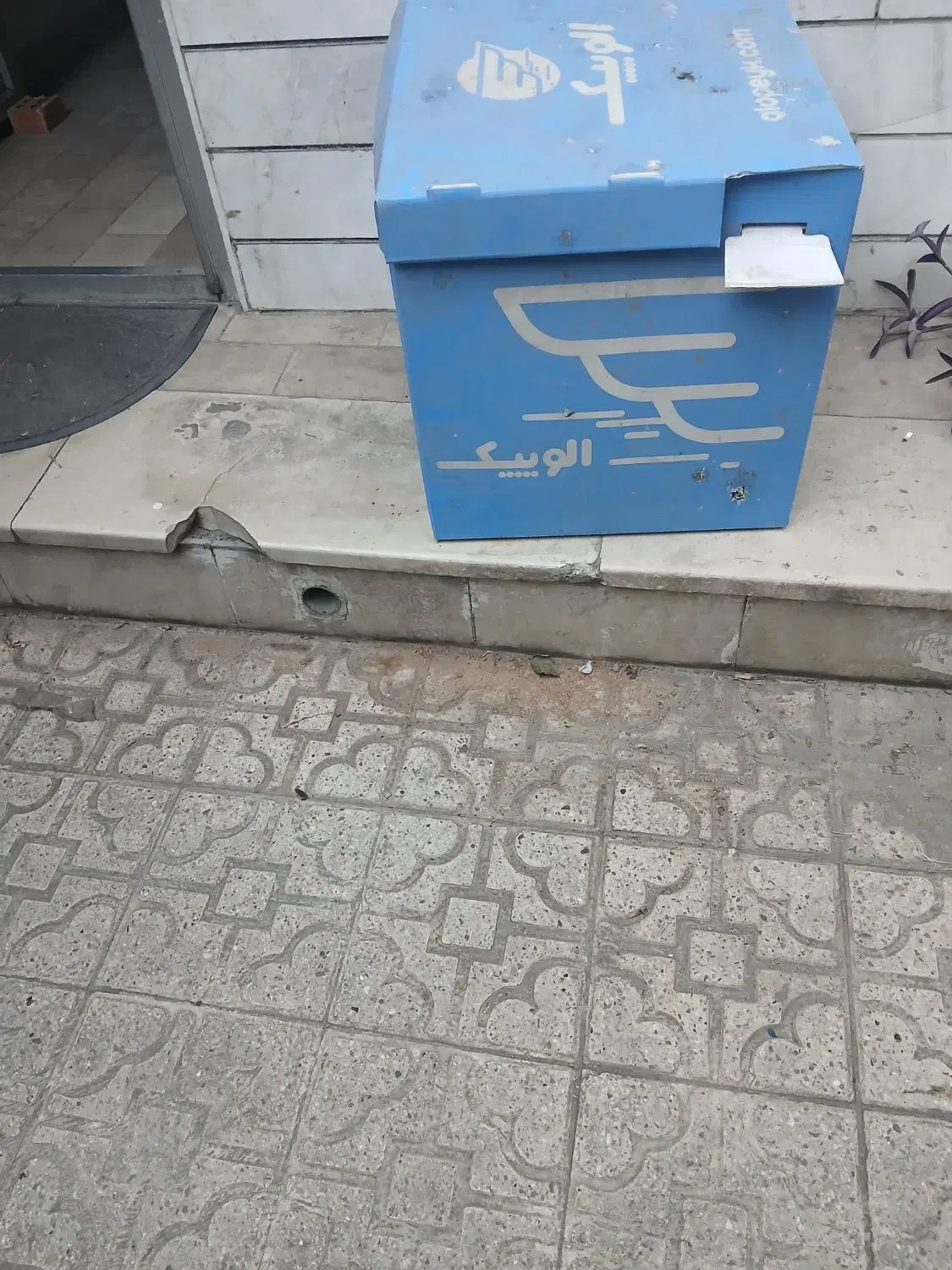 باکس متور|قطعات یدکی و لوازم جانبی|تهران, کوثر|دیوار