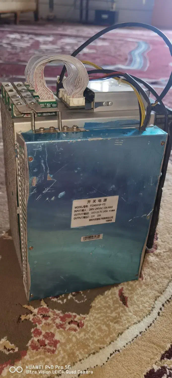 قطعات ماینر A1|قطعات و لوازم جانبی رایانه|بوشهر, |دیوار