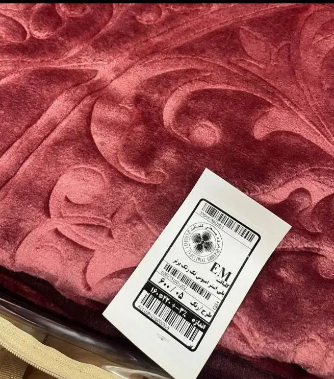 اجاره مغازه|اجارهٔ مغازه و غرفه|یاسوج, |دیوار