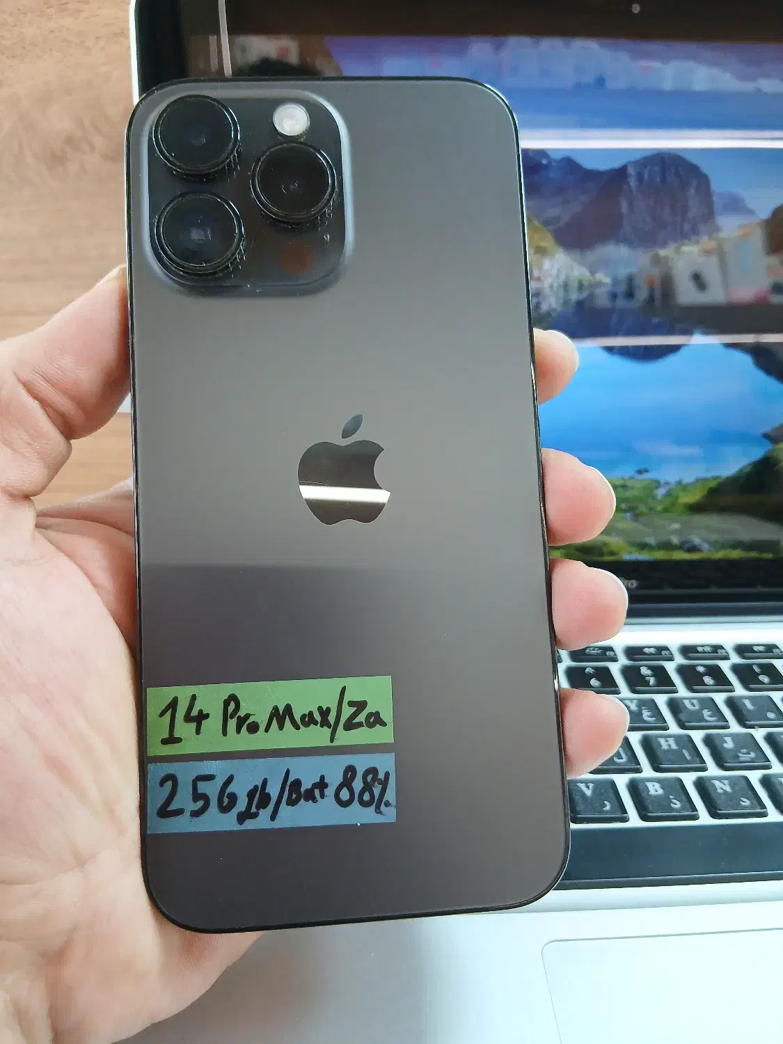 Iphine14promax|موبایل|فردیس, فردیس|دیوار