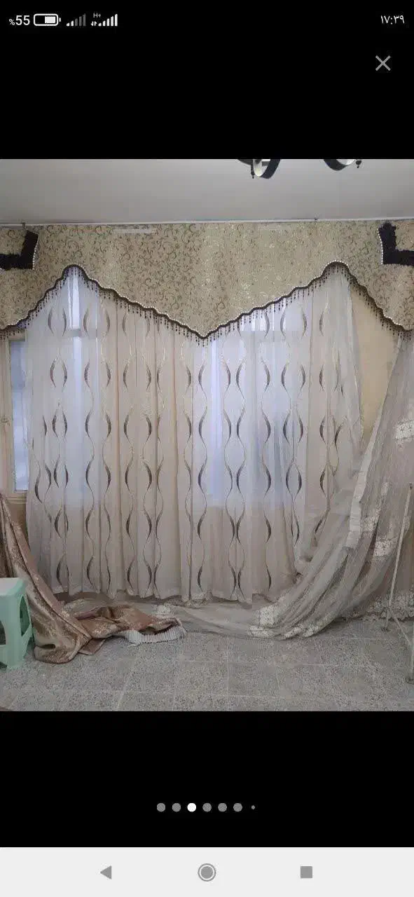 پرده و رومیزی|پرده، رانر، رومیزی|خرم‌آباد, |دیوار