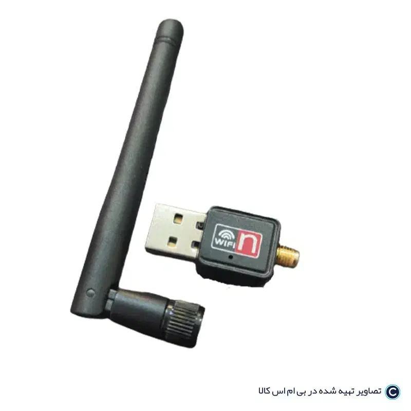 دانگل وای فای|مودم و تجهیزات شبکه|سمنان, |دیوار