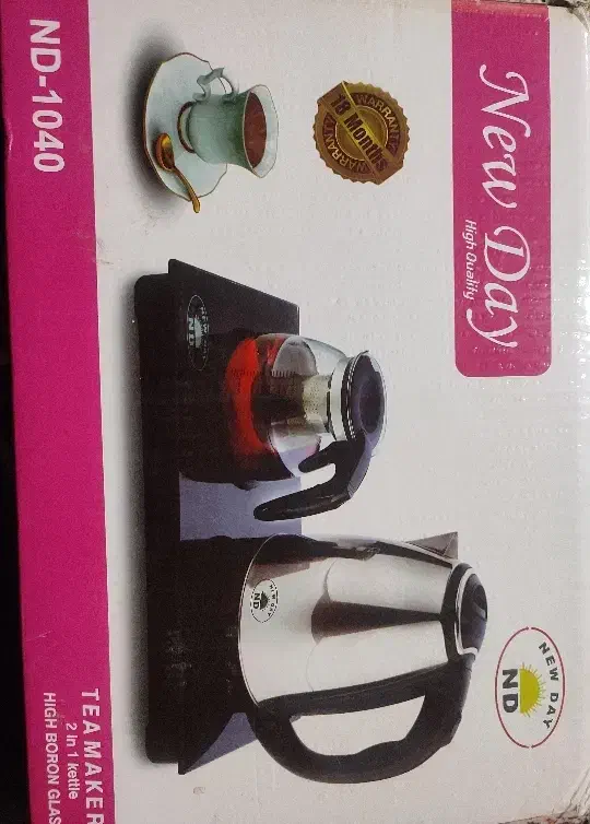 چای ساز|سماور، چای‌ساز، قهوه‌ساز|مرند, |دیوار