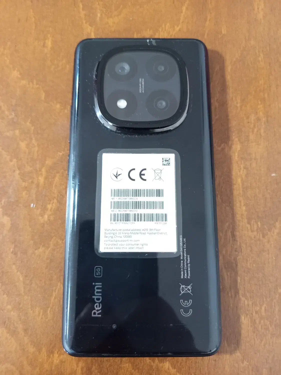 فروش گوشی شیائومی ردمی نوت 14پرو پلاس 5g|موبایل|تهران, ترمینال غرب|دیوار