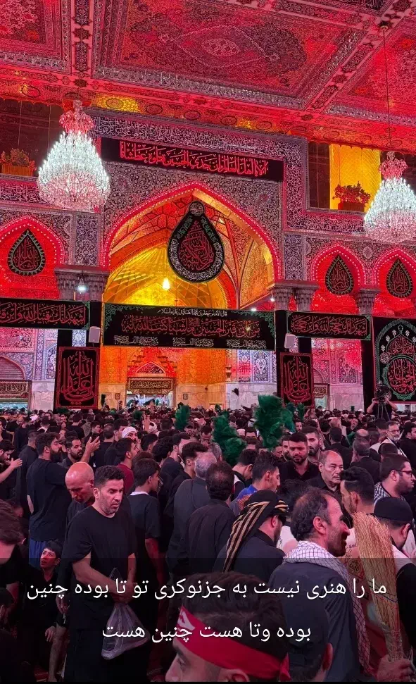 کاروان|تور و چارتر|اهواز, حصیرآباد|دیوار