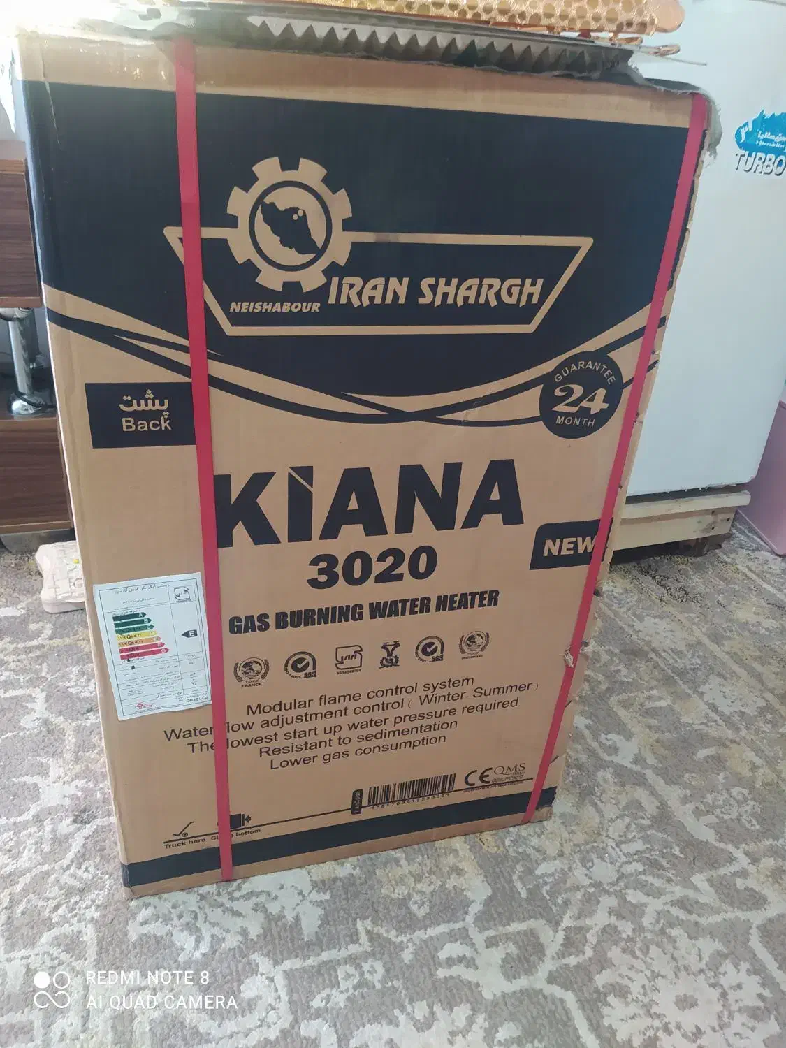 آبگرمکن سوفاژی گازی شمعک دایم رادیاتوری|آبگرمکن، پکیج، شوفاژ|برازجان, |دیوار