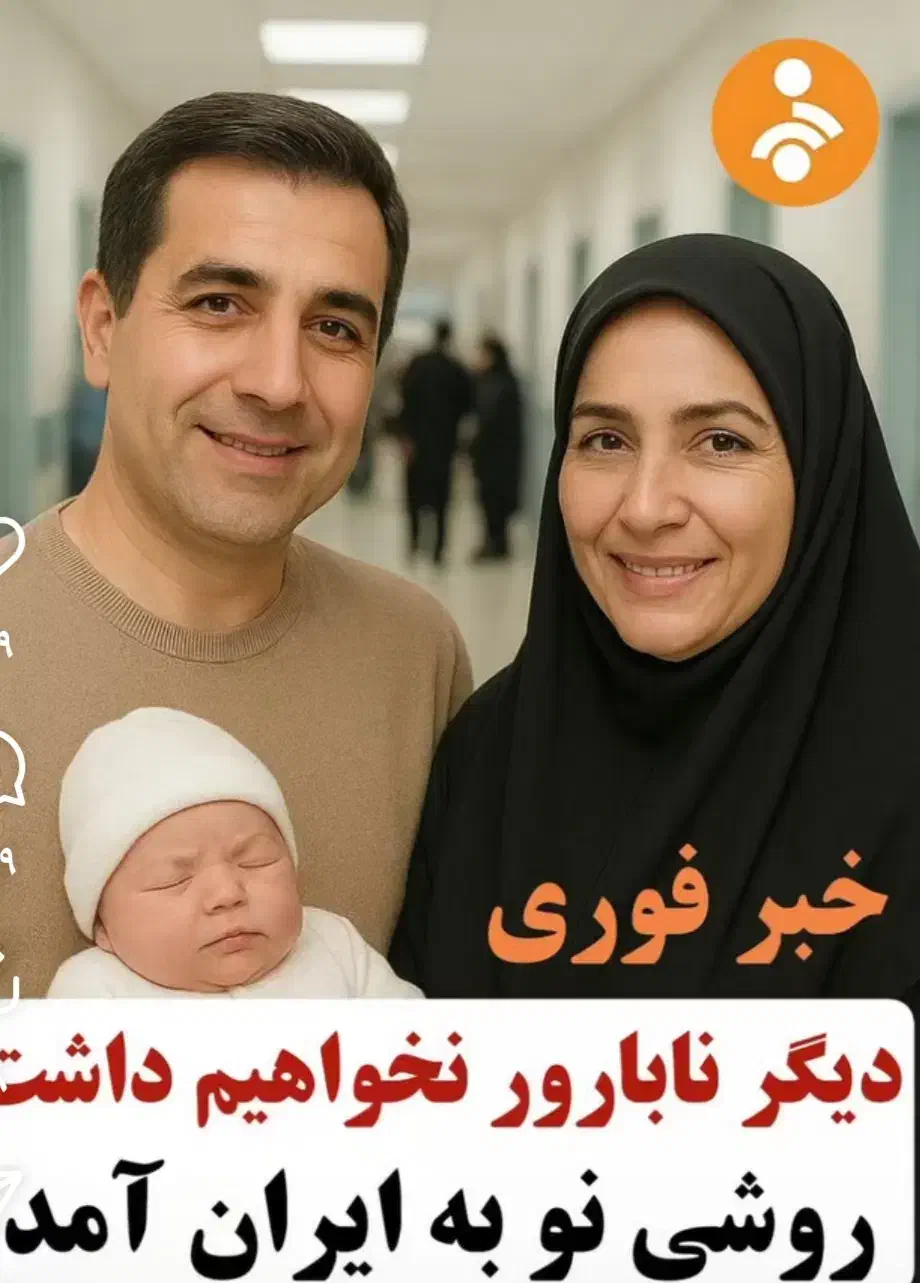 رفع مشکلات زنانه|خدمات آرایشگری و زیبایی|سبزوار, پامنار|دیوار