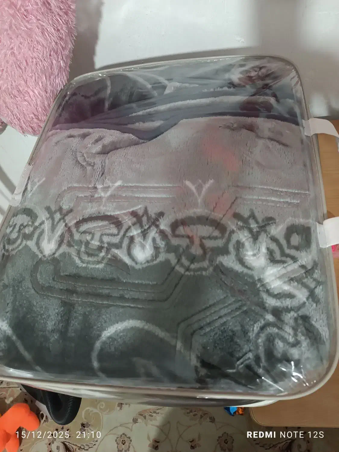 پتو فروش خانگی|رختخواب، بالش، پتو|خرمآباد, |دیوار