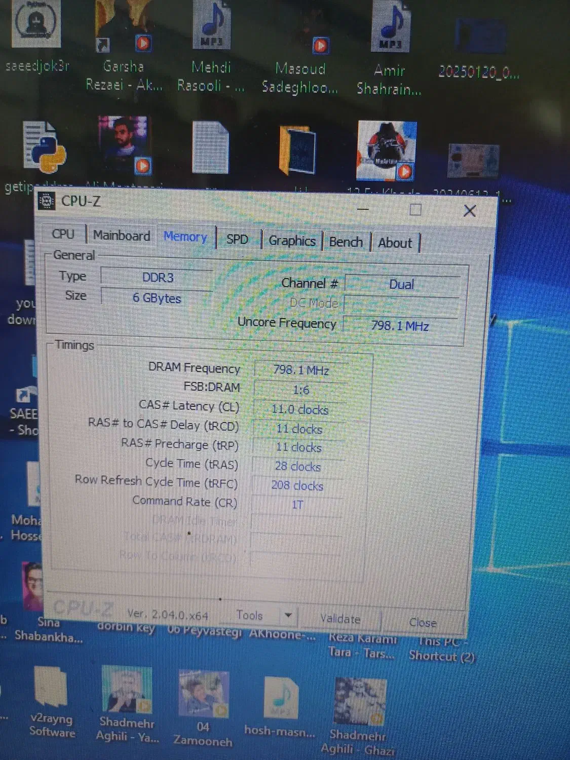 لبتاب acer|رایانه همراه|مشهد, طبرسی شمالی|دیوار
