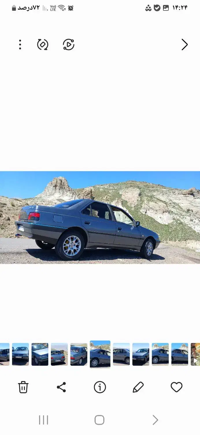 ماشین پژو ۴۰۵|خودرو سواری و وانت|قرچک, شهرک مهستان|دیوار