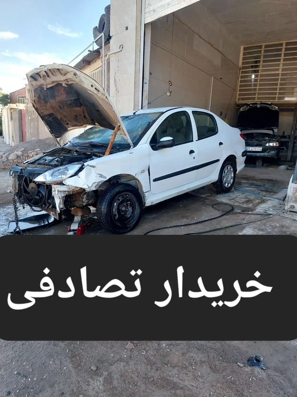 پژو اس تی /مشاوره خرید تصادفی|خودرو سواری و وانت|کرمان, |دیوار