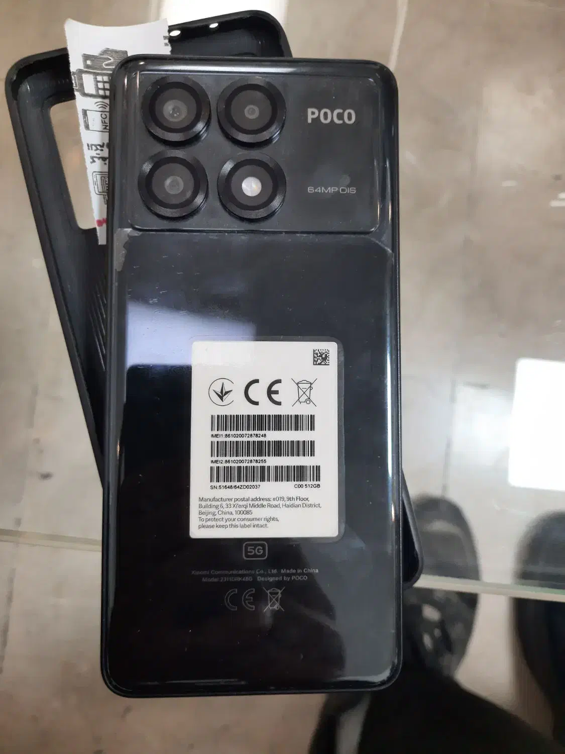 poco x6 pro|موبایل|تهران, آسمان|دیوار