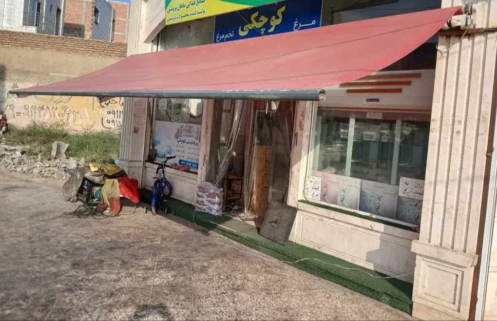چادر سایبان مغازه قابل جمع شدن|فروشگاه و مغازه|گنبد کاووس, |دیوار