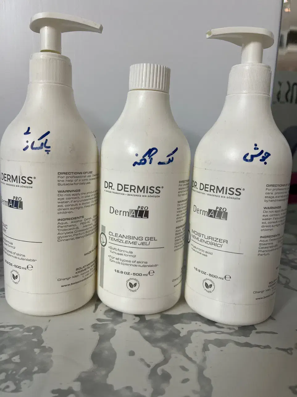 وسایل فشیال|آرایشی، بهداشتی، درمانی|هشتگرد, فاز ۷ مهستان|دیوار