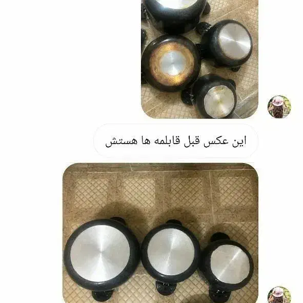 تخفیف ویژه برای همشهری های عزیز و ارسال سریع|مواد شوینده و دستمال کاغذی|همدان, |دیوار