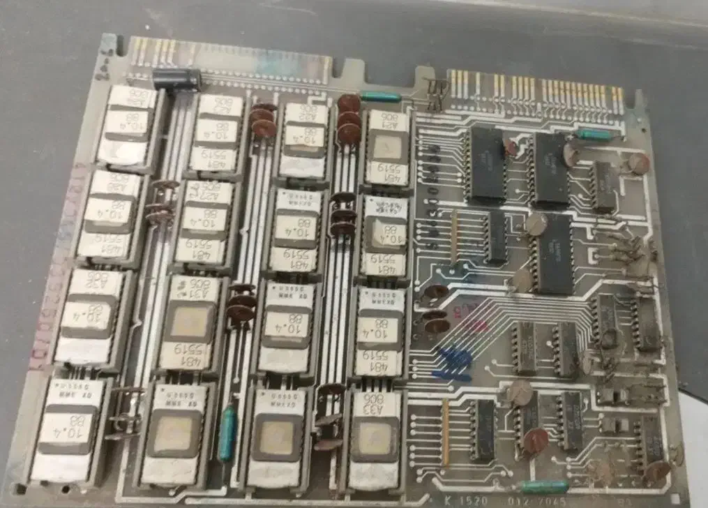 مدار|قطعات و لوازم جانبی رایانه|تبریز, |دیوار