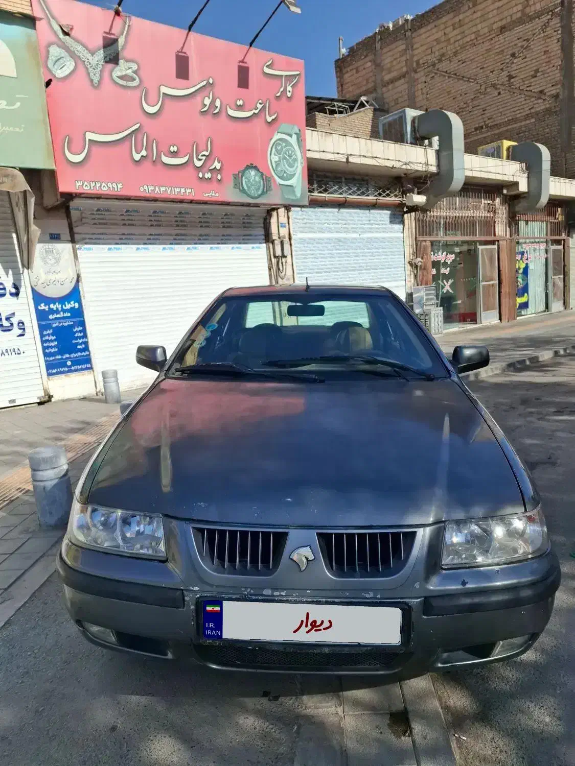 سمند دوگانه مدل ۱۳۸۵|خودرو سواری و وانت|مشهد, شهرک لشکر (شهرک غرب)|دیوار