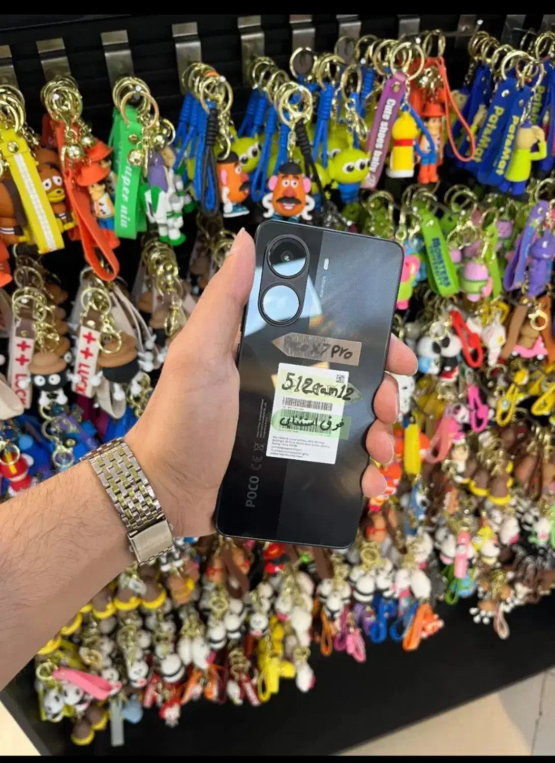 512.12x7pro|موبایل|لردگان, |دیوار