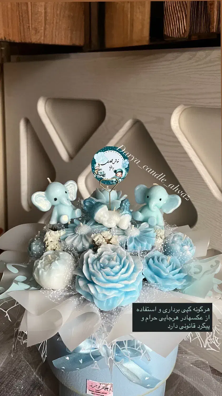 هدیه زایمان،باکس گل نوزادی شمعی لاکچری،گیفت|اسباب و اثاث بچه|اهواز, فاز ۲ پادادشهر|دیوار